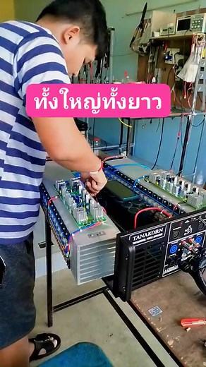 High-Quality Power Amplifiers in Thailand