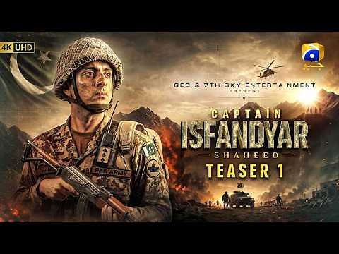 Teaser 1 | Captain Isfandyar Shaheed | Coming Soon | Har Pal Geo | 7th Sky Entertainment