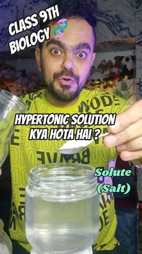 Kishmish 🍇 namak wale paani me sikud kyun jaati hai ? Hypertonic solution Class 9th