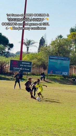 1st Game at JOMO COSMOS & GDL League — The Journey Continues