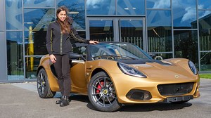 Lotus Elise: Here's how it was born and why it's called that