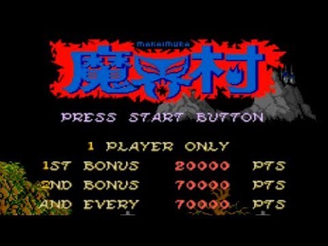 【AC】魔界村【エンディングまで】