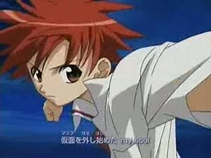 DN Angel  - Opening - True Light