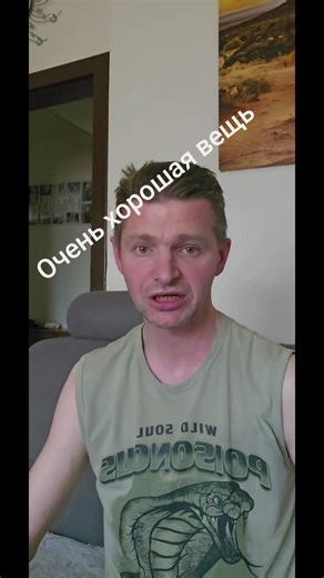 Meridian Massage Pen: Идеальный помощник для массажа