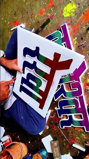 Thermocol cutting Art painting art