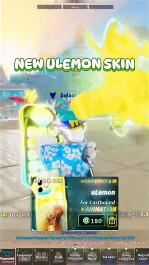 New Ulemon Skin In Fisch #fisch #roblox #fischroblox