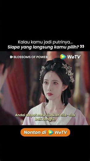 Princess Zhaoning's mission to find a husband. Which prince will she choose?? #BlossomsOfPower