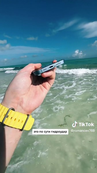Can You Submerge an iPhone in Water? Tips and Tricks