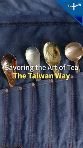 🍵 Sure, bubble tea is quick and convenient, but there’s a slower, more mindful way to enjoy tea. In Taiwan, many see tea brewing as a ritual, turning every cup into a moment of calm and connection. Watch #TheTaiwanWay on the TaiwanPlus website, link in bio. #Taiwan #Tea #BubbleTea #TeaExperience | TaiwanPlus