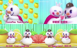 MY SEXY YTP MIXUEING