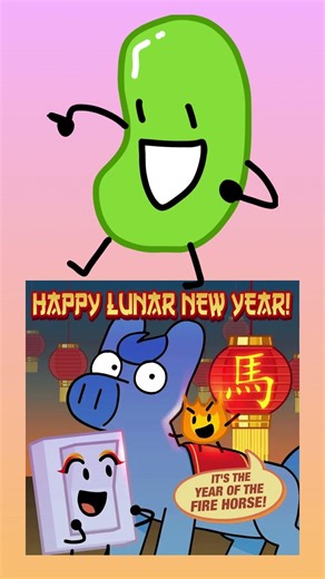 The BFDI Baddie Situation is Crazy