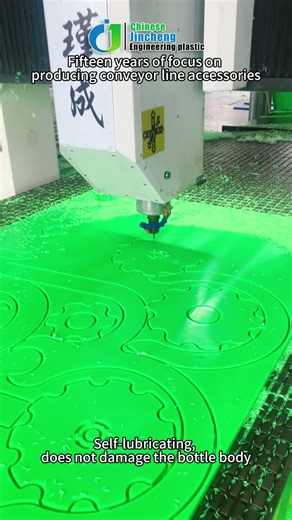 UHMWPE Plate Processing: Features and Application in Machined Parts #machine #cncmill #cnc #factory