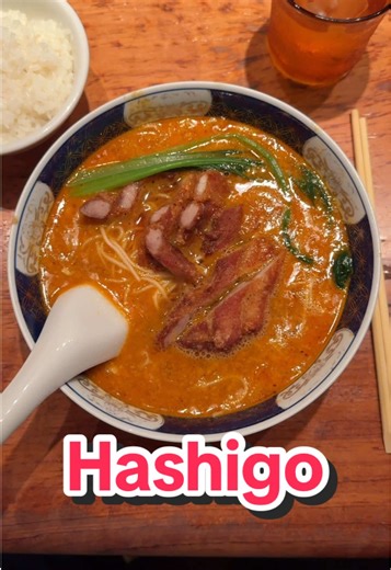 Legendary Tokyo Tantanmen Experience at Shinamen Hashigo
