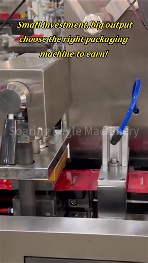 Blister packing machine #liquidpackingmachine #packagingmachine #filingmachine #blisterpackingmachine #automatic
