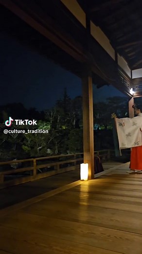 巫女舞奉奏：仁和寺的日本文化舞蹈