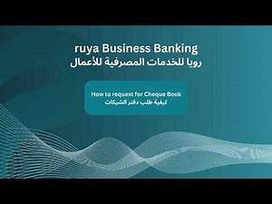 ruya Business - How to request for a Cheque book?