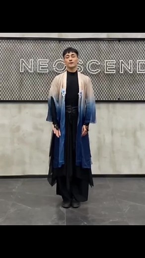 Ancient Chinese beauty on TikTok