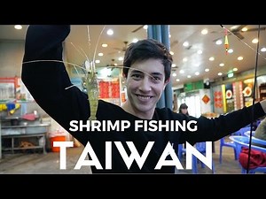 WHAT TO DO IN TAIWAN: Urban Shrimp Fishing in Taipei 釣蝦