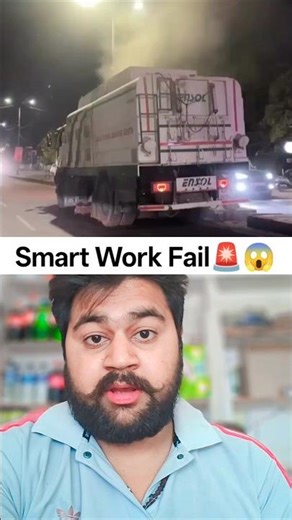 Smart Work Fail #shorts #jodhpur #dusty #shortsfeed #factvivan103 #ytshorts #viral #cleancity #yt