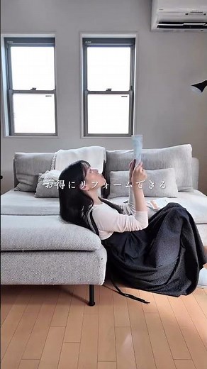 結露・カビ対策にも◎内窓DIYで快適生活🏠✨