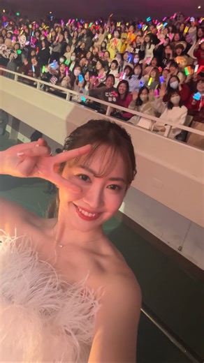 HARUNA KOJIMA | AKB48 20周年！久しぶりのライブ！ 本当に楽しい時間でした🥹❤️ | Instagram