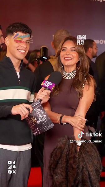 استمتع بأغاني إليسا الرائعة