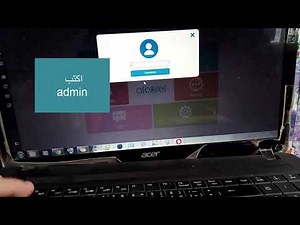 فك تشفير مودم الكتال 'modem alcatel mw40v'