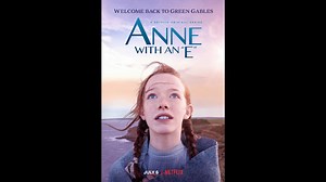 Dreamer - Lakelands listen / Zikuvikuzi