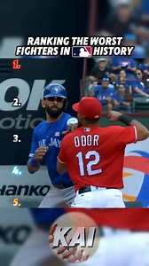 The Worst Fighters in MLB History #fyp | Kai The Base Ball Kid