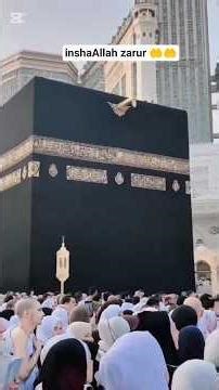 Inshallah Ek din aayega 🤲💯 Allah ka ghrJana jata hai comments mein Inshallah ki#allah#ytshorts#islam