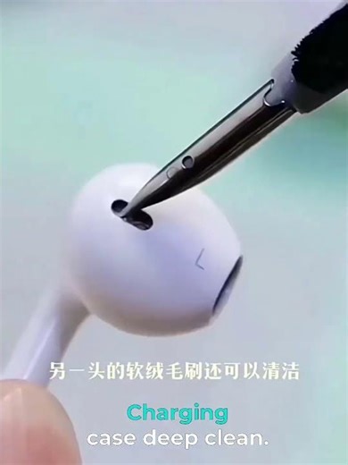 How a Cleaning Kit Transforms Dirty AirPods