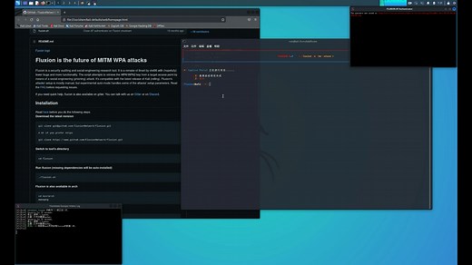 Kali使用fluxion对WPA/WPA2wifi进行监听攻击伪造AP从而获取密码演示