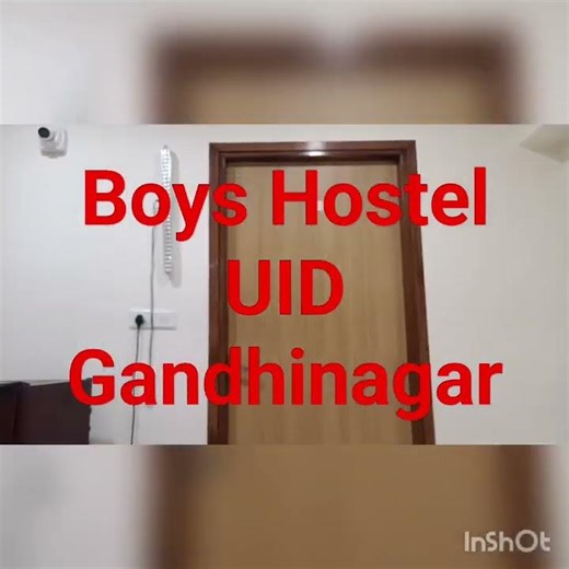 Boys Hostel UID Gandhinagar
