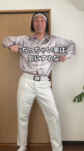 ゆってぃ初出演！しゃべくりセブンの感想