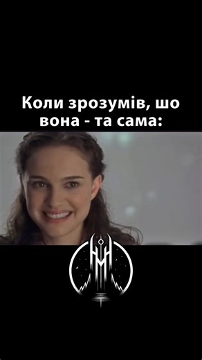 Song: Knocked Loose - Suffocate (feat.Poppy) | Ukrainian Metal Meme