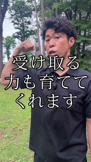 テストステロンを"受け取る力"を増やす40代からの筋トレ