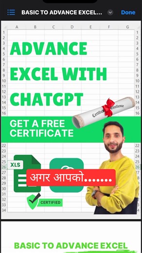 14K views · 91 reactions | ✅ Follow @excel_formula_fun for daily Excel tips, tricks  Save this for later  Share with friends ✅ Follow for more Excel tips! . . . . #Excel #ExcelTips #ExcelTutorial #MSExcel #Shorts #excel_formula_fun | Excel Formula Fun | Facebook