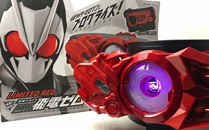 DX系列 假面骑士Zero One 亚太限定版 塑料红 DX 飞电零一驱动器 Zero One Driver 演示
