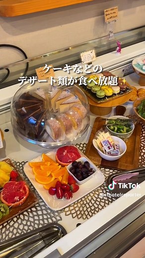 最強のグランピング見つけてしまった.. 📍岐阜 グランピング星が見の杜 楽しいアクティビティに無料サービスやサウナに露天風呂まで楽しみが詰まった最強グランピング！！ 星カフェでは31アイスやドリンク類、夜にはスイーツまで食べれるのが嬉しすぎる☺️ 友達やカップルで最高の思い出を作れる！！ 🗾住所 岐阜県中津川市駒場1666-3006 🚗アクセス 中津川駅から車で10分 （中津川駅から送迎可） 駐車場 有り チェックイン15時～ チェックアウト〜11時 #pr #旅行 #おすすめホテル #グランピング #岐阜旅行 #岐阜観光 #岐阜デート #東海ホテル #東海 #星が見の杜 #冬と春のホテルキャンペーン