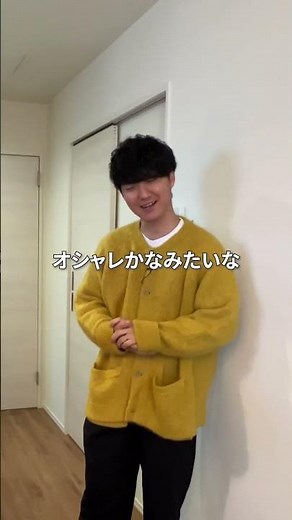 [Room Tour] A room tour of a Nordic cafe-style interior created using DIY!