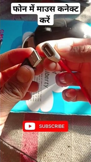 29 दिसंबर 2025