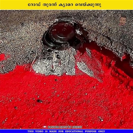 റോഡ് തുരന്ന് ക്യാമറ വെയ്ക്കുന്നു #shorts