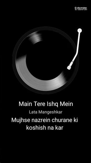 mai tere isk me mar na jau 🎤suman Prayag || #new II #youtube shorts II #Suman Prayag 7212