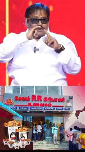 நான் அனுபவிக்காத கஷ்டம் இல்லை! சேலம் RR பிரியாணி வெற்றி பயணம் #sucessjourney#motivation