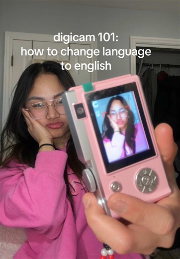 How to Change Digital Camera Language to English