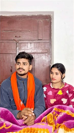 मेहरी के गूलाम🤣😂 #viral #comedy #trending