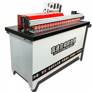 [Hot Item] Small Type Automatic Edge Banding Machine