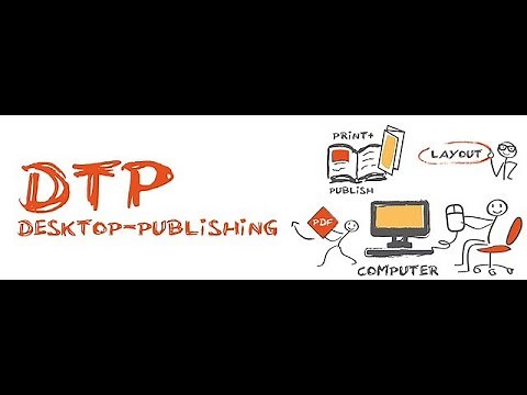 PageMaker Training || How work in PageMaker || DTP learning with PageMaker.