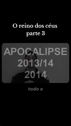 #lucifer #reinodedeus #fyp