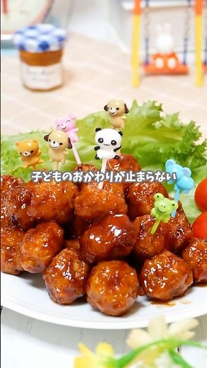 Easy yet super popular! Addictive meatballs with a sweet and spicy sauce #easyrecipe #recipe #coo...
